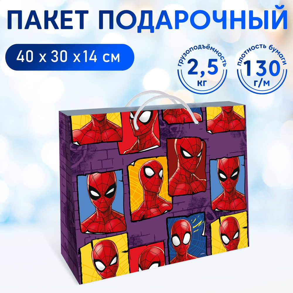 Пакет подарочный ND Play / Spiderman-2 (Человек-паук), 400*300*140 мм, бумажный, 299874  #1