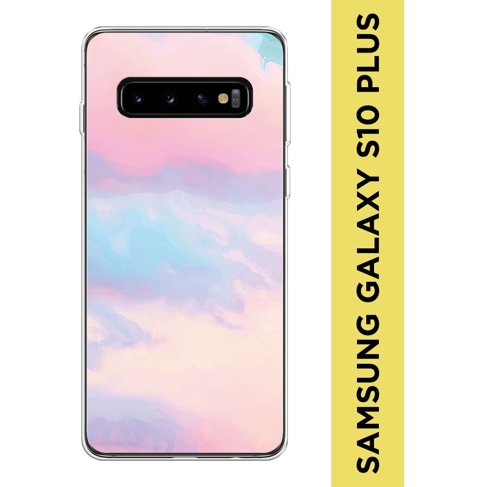 Силиконовый чехол на Samsung Galaxy S10 Plus / Самсунг S10 Plus "Розовые облака"  #1