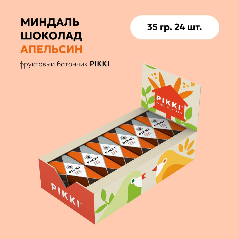 Батончик орехово - фруктовый PIKKI Миндаль-Шоколад-Апельсин 24 шт. по 35 гр.  #1