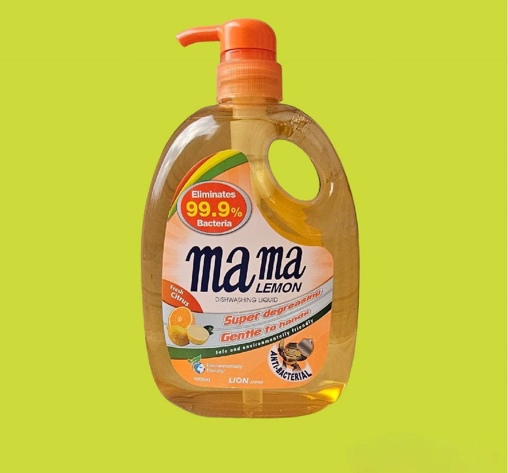 Mama Lemon Концентрированное средство для мытья посуды и детских принадлежностей  #1