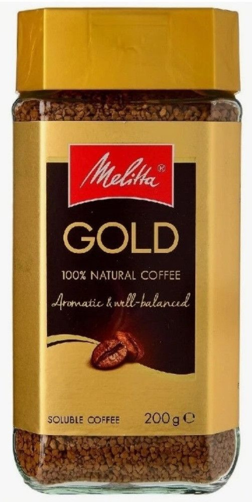 Кофе растворимый Melitta Гранулированный 200г. 1шт. #1