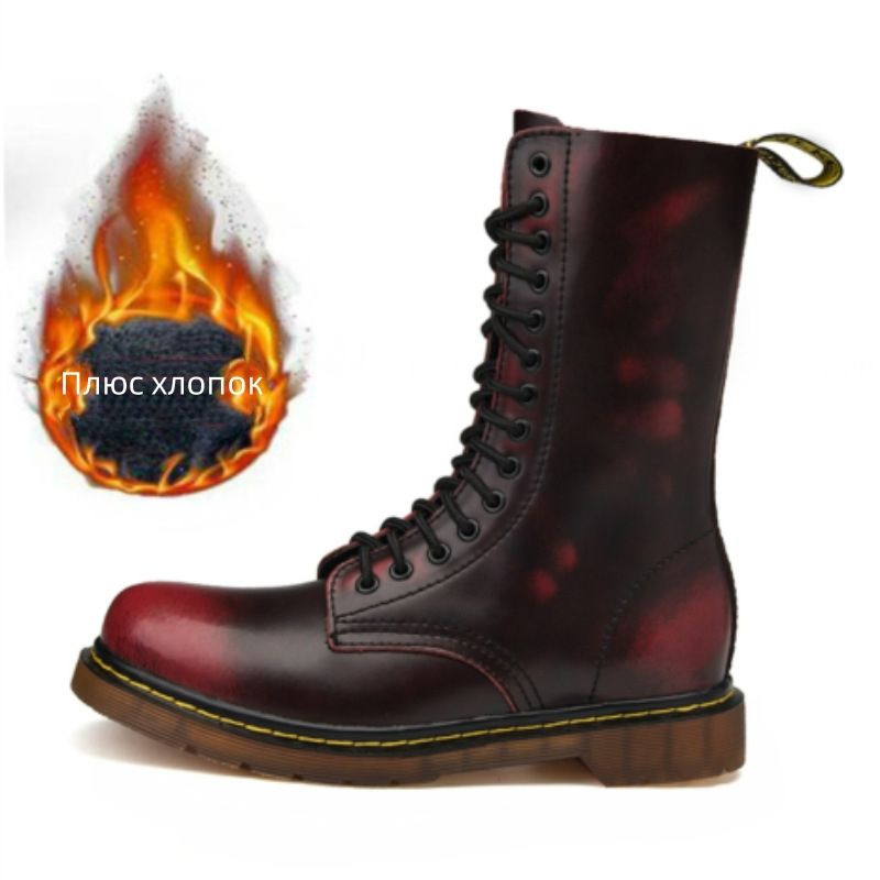 Ботинки Dr. Martens - купить с доставкой по выгодным ценам в интернет ...