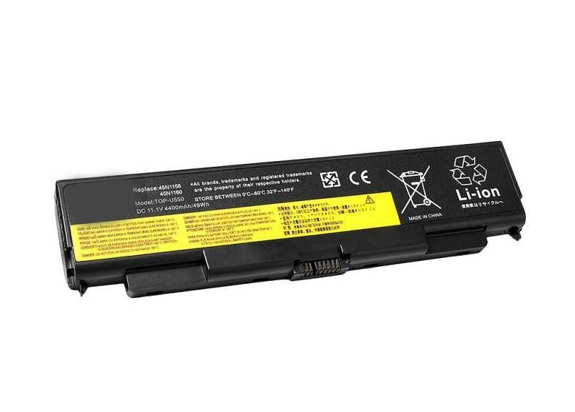 Аккумуляторная батарея для ноутбука Lenovo 45N1147 10.8V (5200 mAh) #1