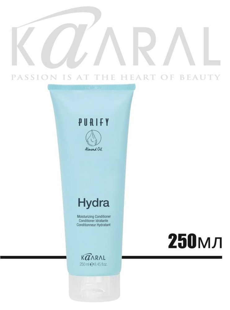 Kaaral Увлажняющий кондиционер для сухих волос Purify- Hydra Conditioner 250мл  #1