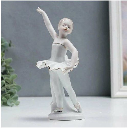 Фарфоровая статуэтка коллекционная "Маленькая Балерина" высота 20 см  #1