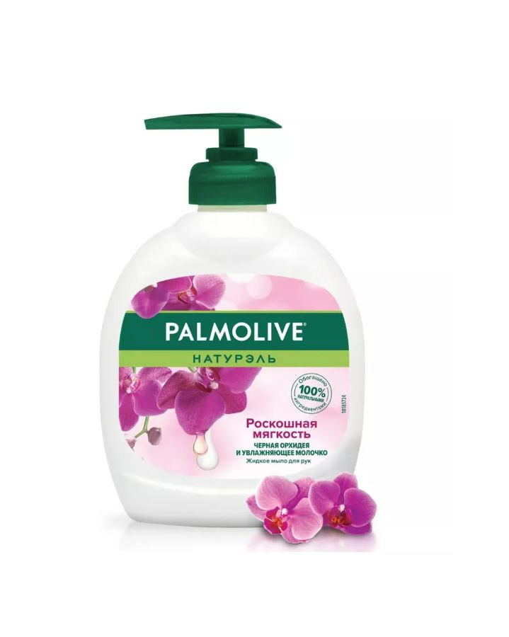 Palmolive Жидкое мыло 300 мл #1