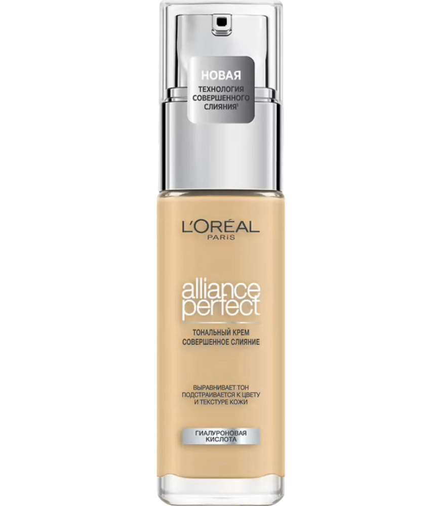 Лореаль Париж / L'Oreal Paris Alliance Perfect - Тональный крем 4D/4W Golden Natural 30 мл  #1