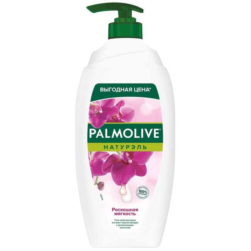 Palmolive Средство для душа, гель, 750 мл #1