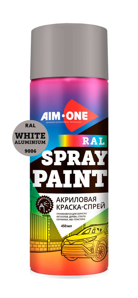 AIM-ONE Аэрозольная краска Быстросохнущая, Акриловая, Глянцевое покрытие, светло-серый  #1