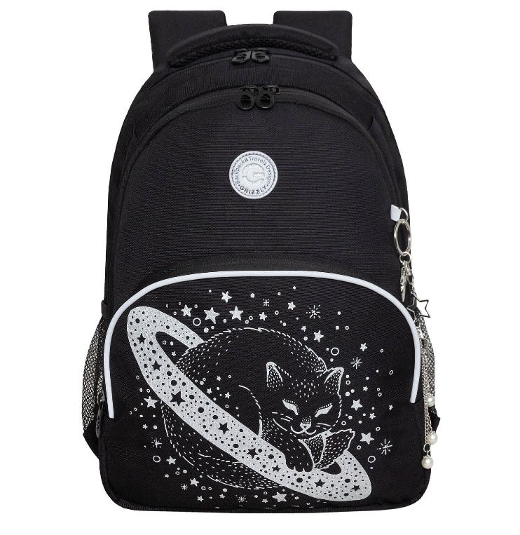 Рюкзак школьный Grizzly RG-460-2, черный #1