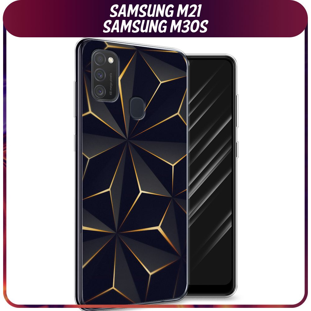 Силиконовый чехол на Samsung Galaxy M21/M30s / Самсунг М21/М30s - "Черные полигоны"  #1