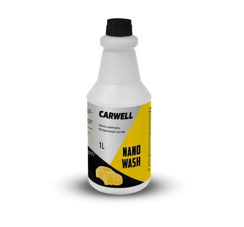 Нано Шампунь для Автомобиля Автохимия CARWELL NANO WASH 1 л. Автокосметика, Автошампунь  #1