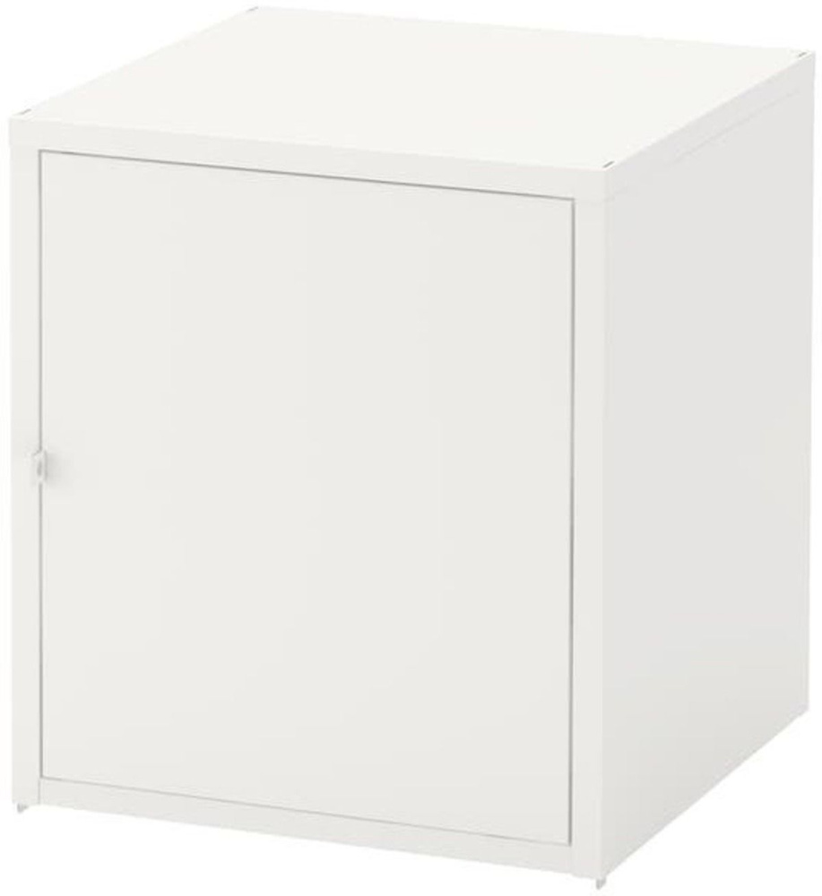 Шкаф складной IKEA Шкаф HALLAN ХЭЛЛАН, 45x47x50 см - купить по выгодной ...