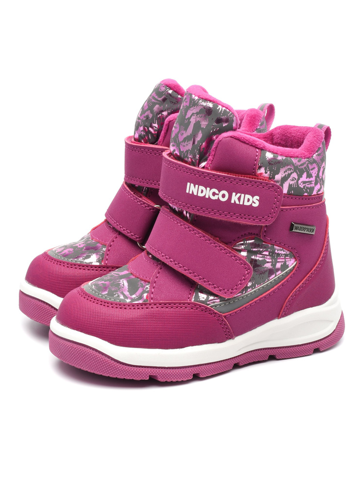 Ботинки Indigo Kids #1