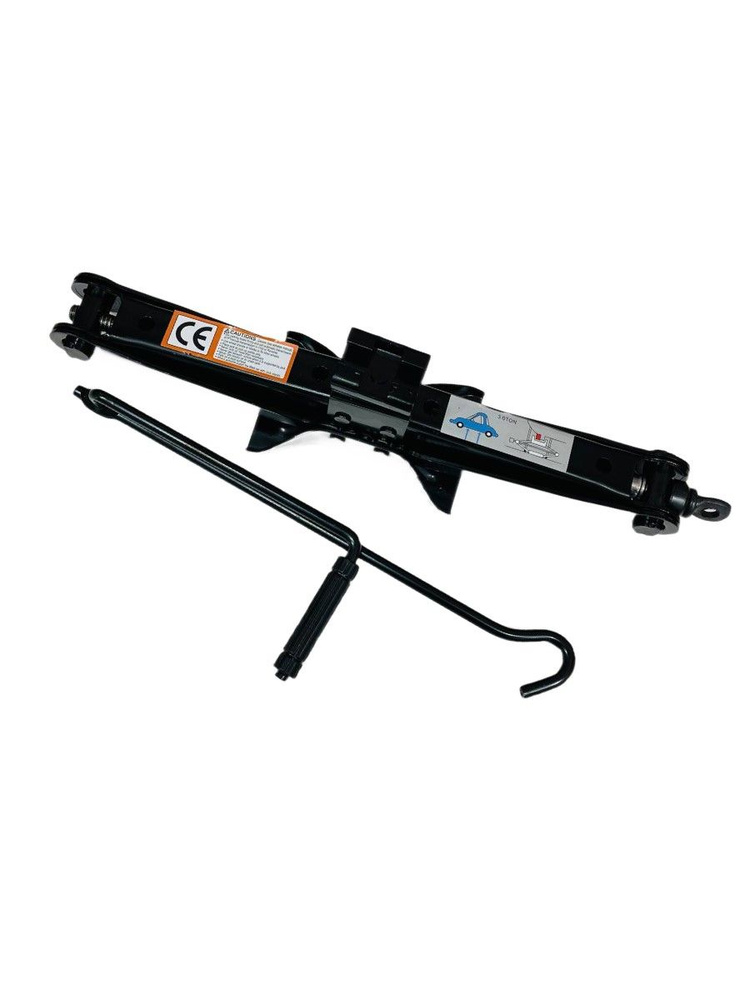 Домкрат автомобильный ромбический - купить с доставкой по выгодным ...