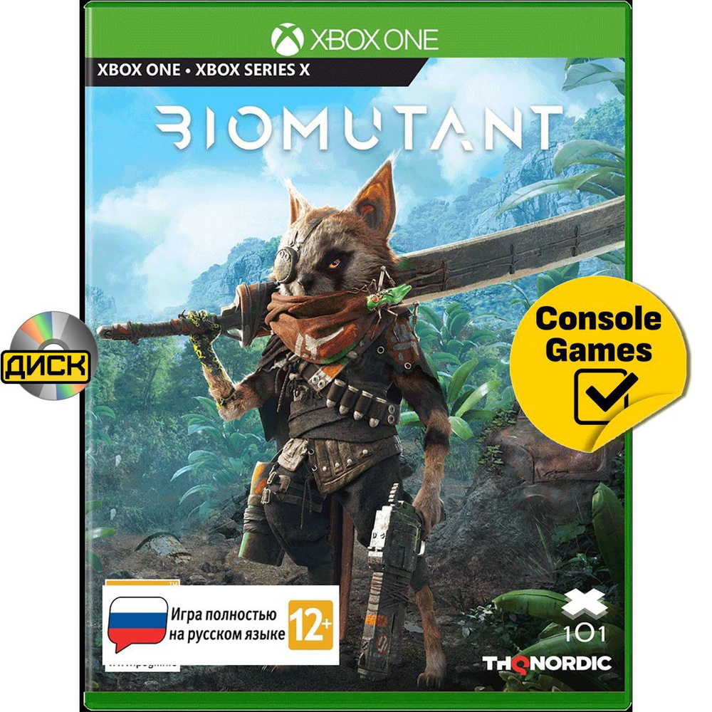 Игра XBOX ONE Biomutant (Xbox One, Русская версия) #1
