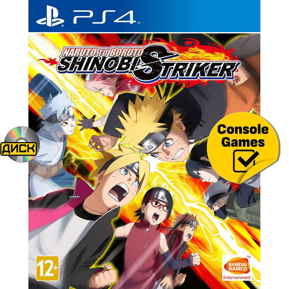 PS4 Naruto to Boruto: Shinobi Striker (русские субтитры). Товар уцененный  #1