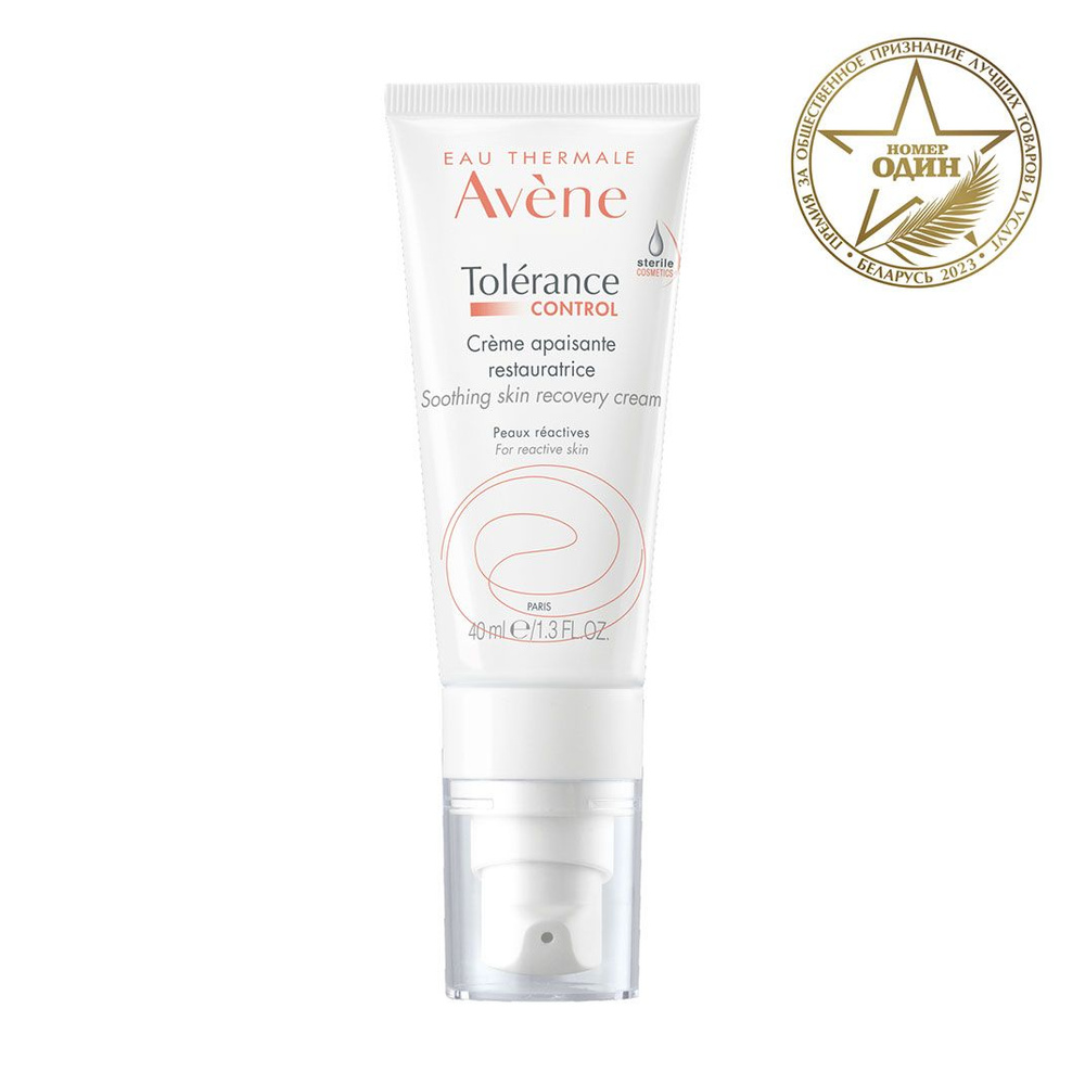 AVENE Tolerance Control Успокаивающий, восстанавливающий крем 40 мл  #1