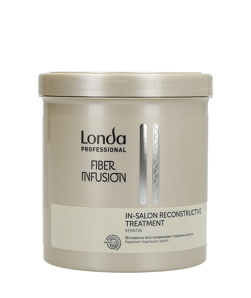 Londa Professional Fiber Infusion Восстанавливающее средство для волос с кератином 750 мл  #1