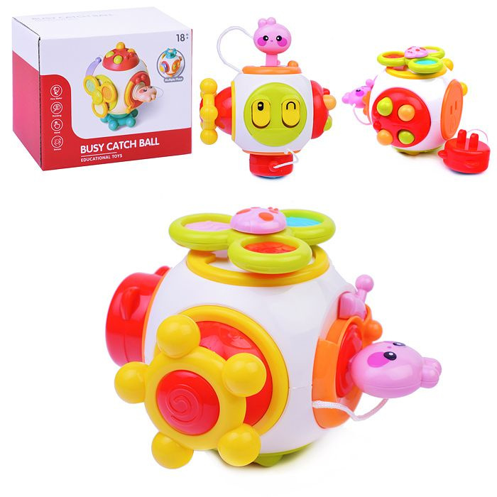 Интерактивная игрушка для детей /Развивающая игрушка "Попробуй поймай!" в коробке YL2022 UralToys  #1