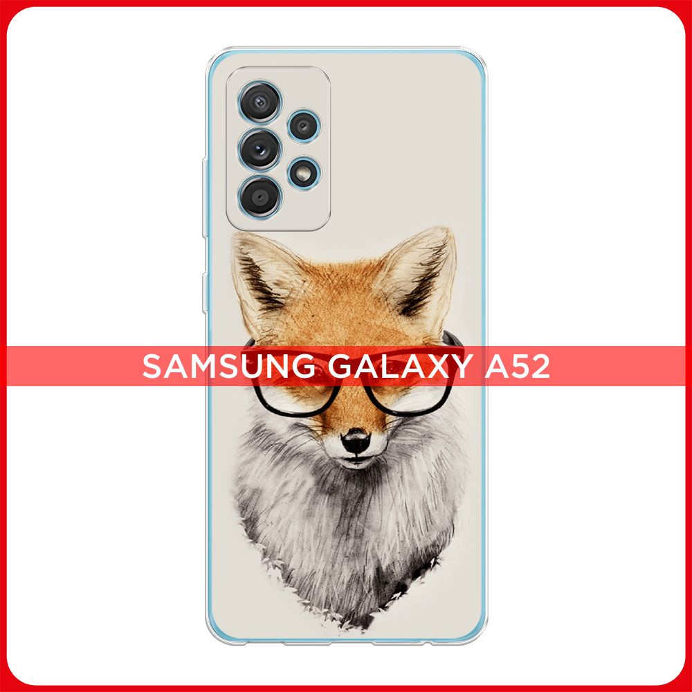 Силиконовый чехол на Samsung Galaxy A52/A52s / Самсунг А52/A52s Лиса в очках  #1