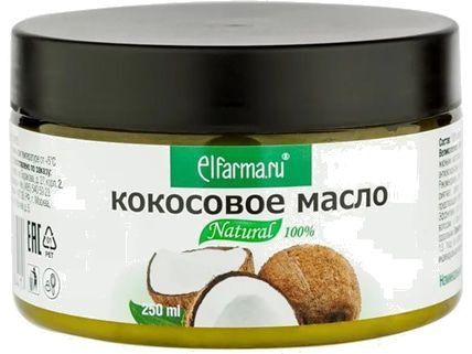 Масло косметическое Elfarma Кокос #1