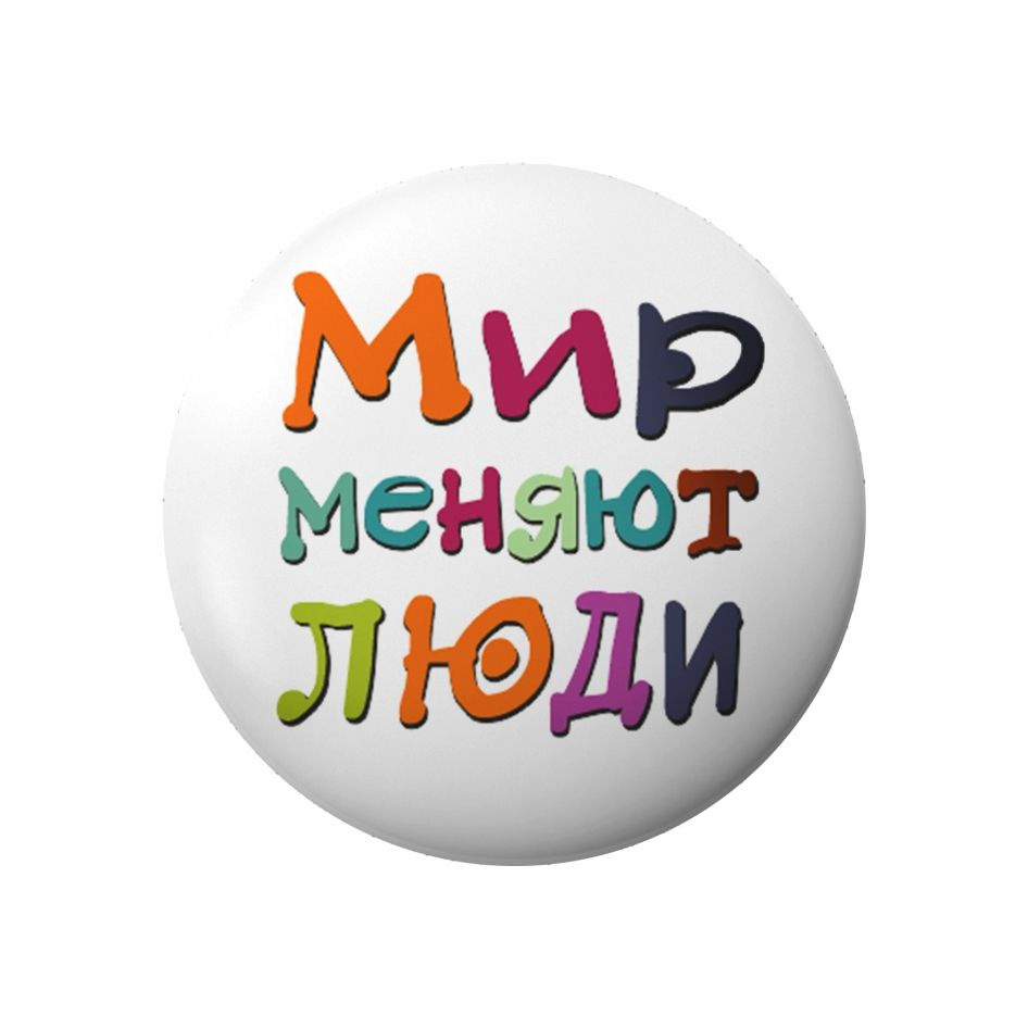 Магнит круглый металлический 37 мм m76 - купить по выгодной цене в ...