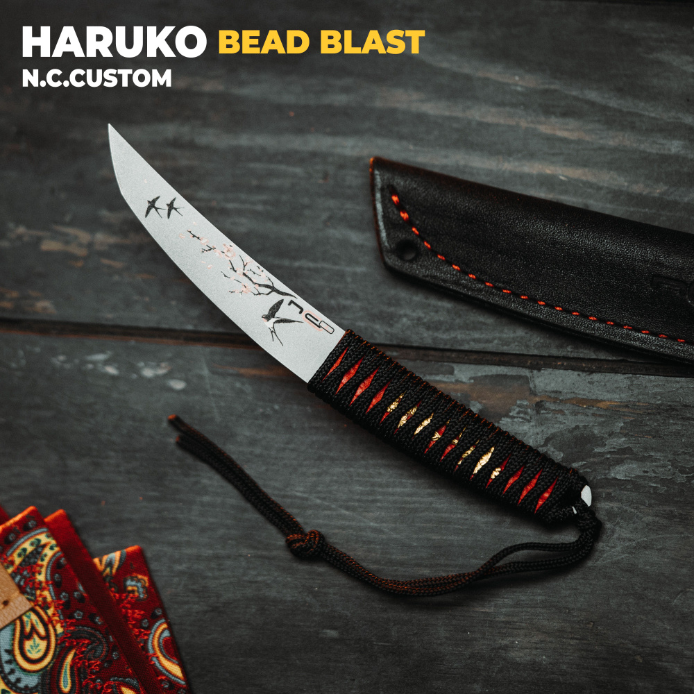 N.C.Custom Нож туристический Haruko, длина лезвия 7.5 см - купить с ...