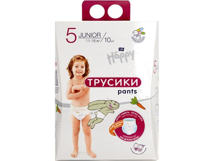 Трусики-подгузники Bella Happy Junior #1