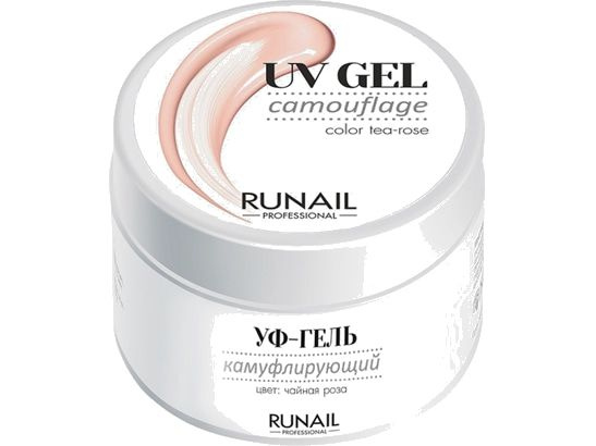 Камуфлирующий УФ-гель Runail Professional UV GEL camouflage #1