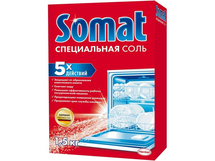 Соль для посудомоечных машин Сомат Salt #1