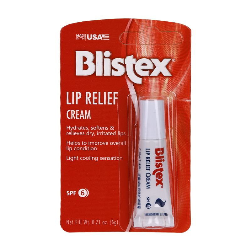 Blistex крем для губ #1