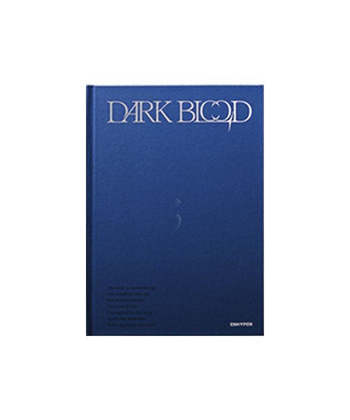 Enhypen - Dark Blood (Half Version) (1CD) 2023 Hardcoverbook Музыкальный диск #1