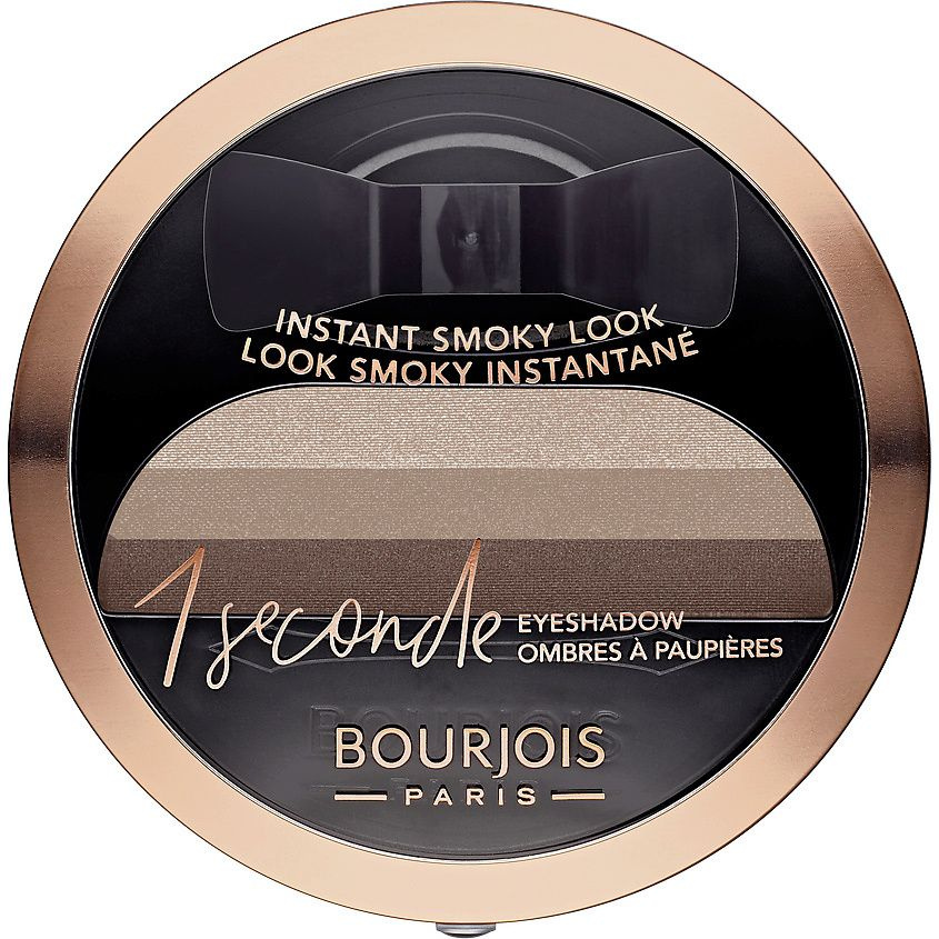 BOURJOIS Тени для век 1 Seconde, № 6 Abracada'Brown, 8 г #1