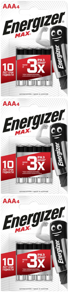 Energizer Батарейка AAA, Щелочной тип, 12 шт #1