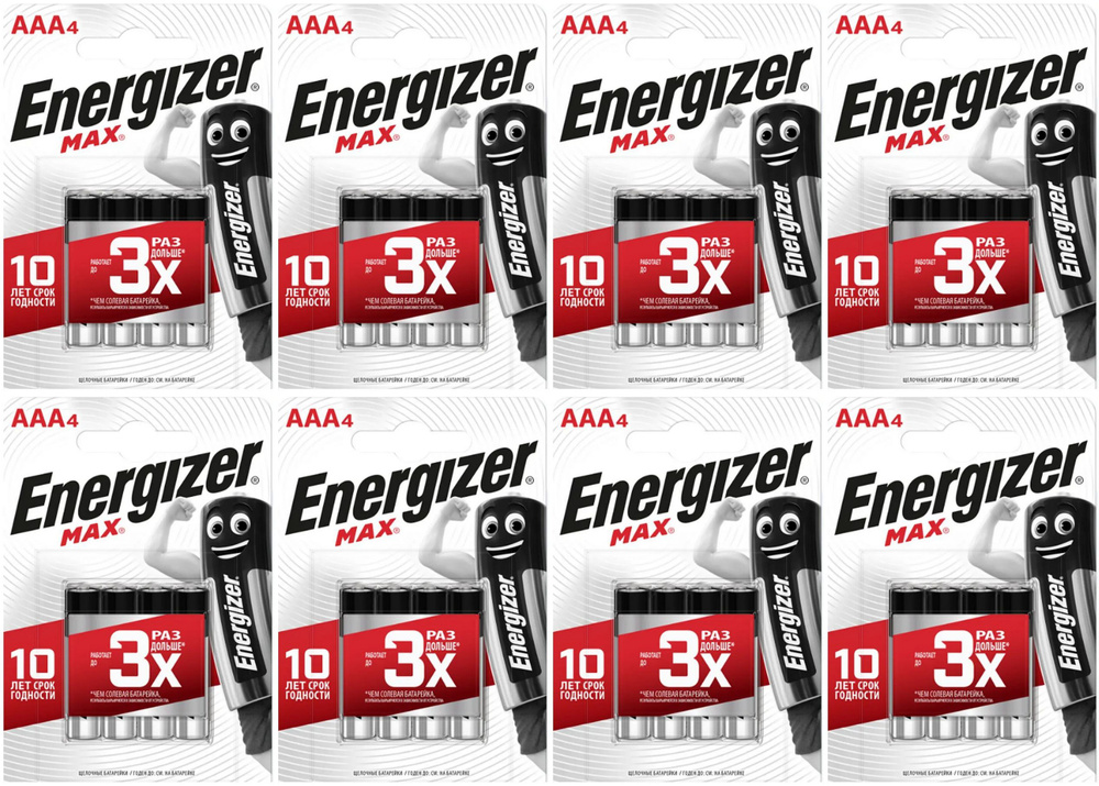 Energizer Батарейка AAA, Щелочной тип, 32 шт #1