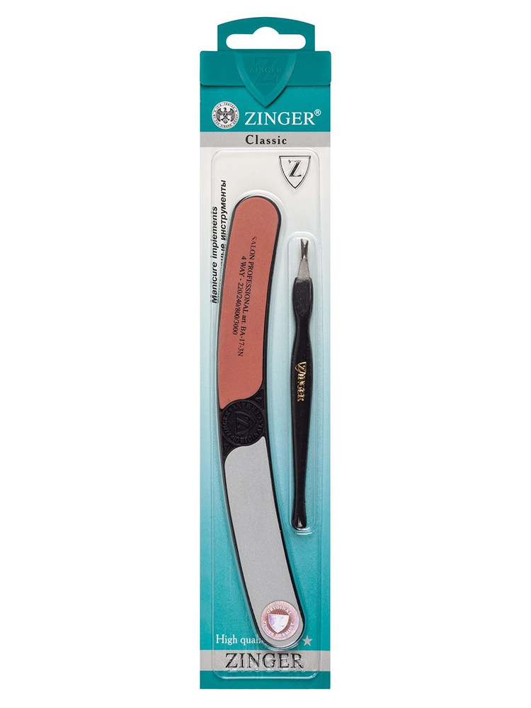 Zinger Набор для маникюра SIS-119-2 (полировка 4 сторонняя; триммер), маникюрный инструмент серии Professional #1