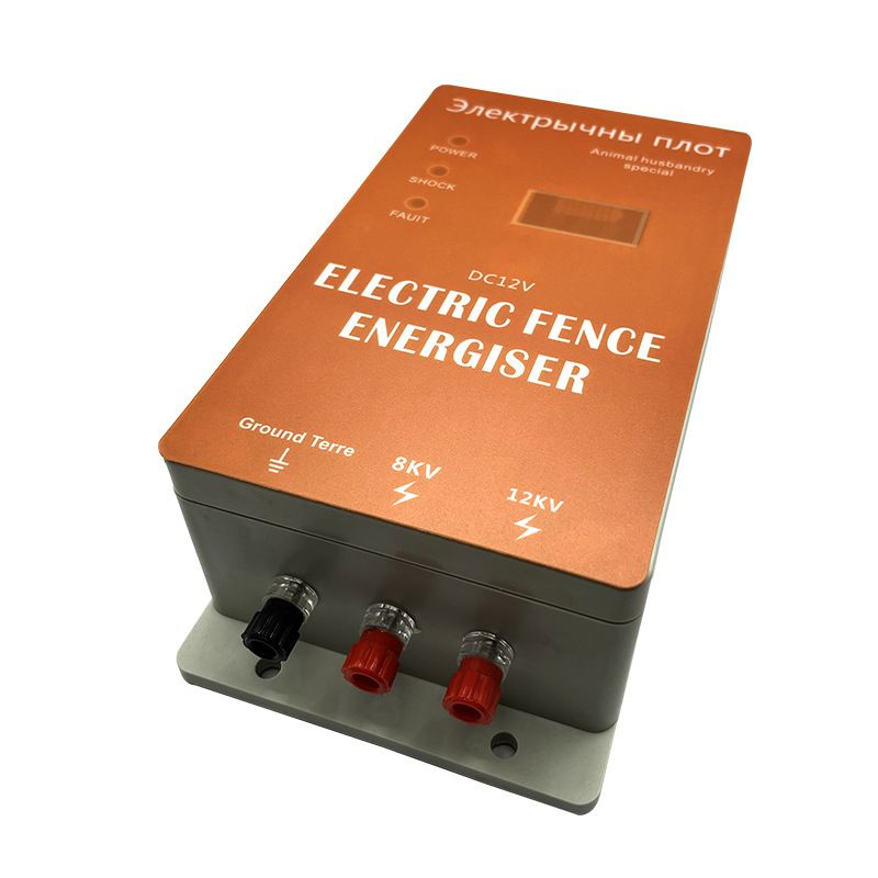 Электронный забор для животноводства,5 километров - купить с доставкой ...