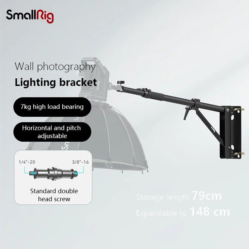 Осветительный кронштейн SmallRig 4172 RA-W150 для настенной фотосъемки с регулируемой высотой  #1