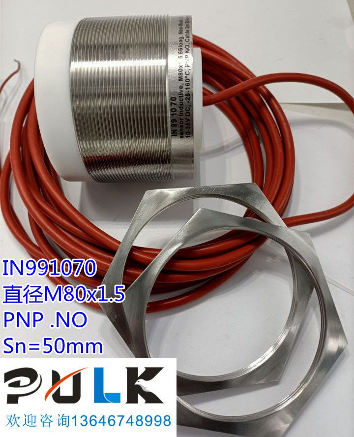 IPF Высокотемпературный датчик Датчик бесконтактного переключателя ...