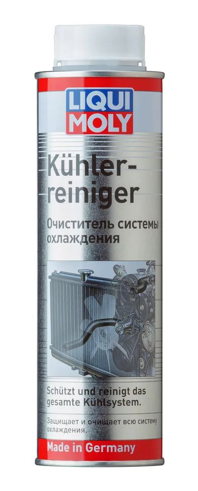Очиститель системы охлаждения Luqui Moly Kuhlerreiniger 300мл #1