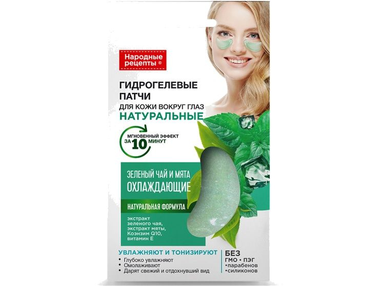 Натуральные гидрогелевые патчи для кожи вокруг глаз FITO Косметик Green tea and mint cooling series Folk #1