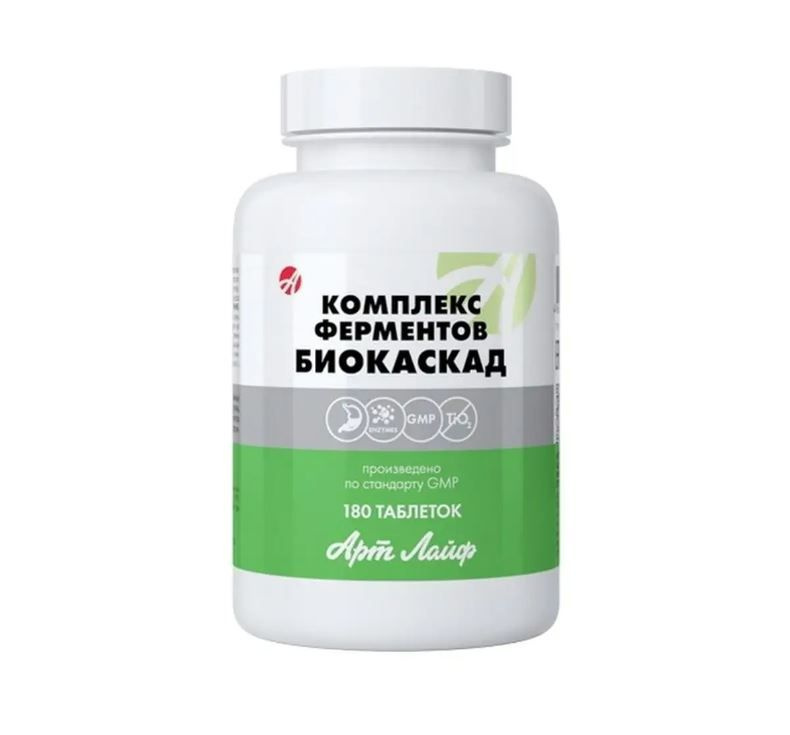 Комплекс ферментов для пищеварения БиОкаскад Арт Лайф с бромелайном и ...