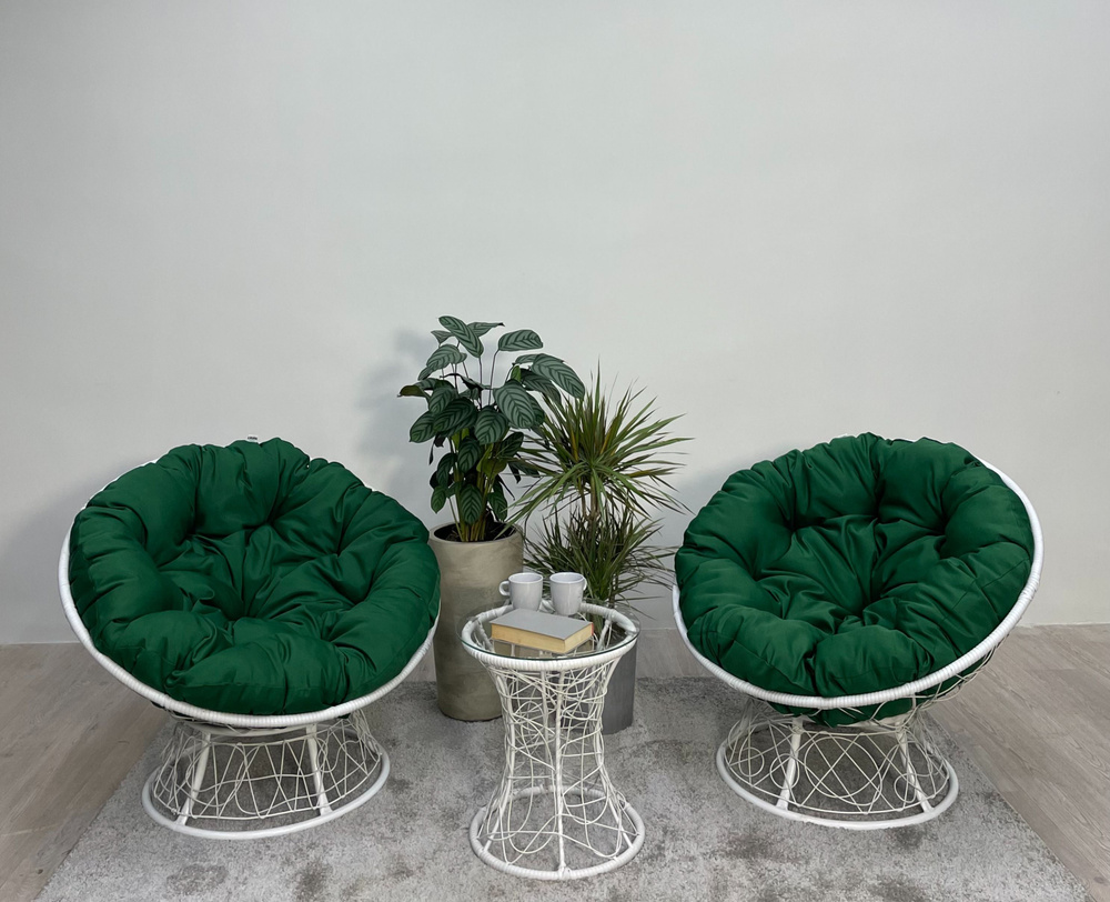 Набор садовый ПАПАСАН ПЛЮС 2 кресла и столик (белый) + 2 подушки (зеленый)  #1