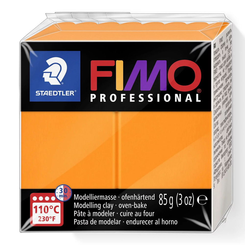 Полимерная глина Fimo Professional 8004-4 оранжевый (orange) 85 г. #1