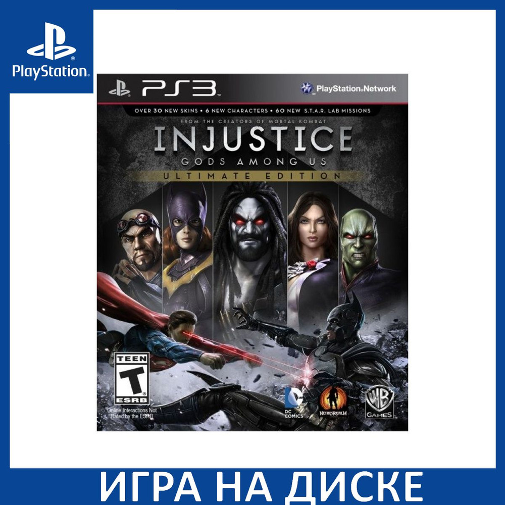 Injustice Gods Among Us Ultimate Edition PS3 #1
