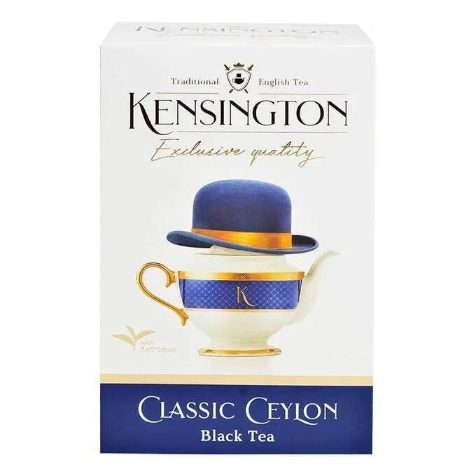 KENSINGTON Чай черный крупнолистовой Classic Ceylon 90 гр*5шт #1