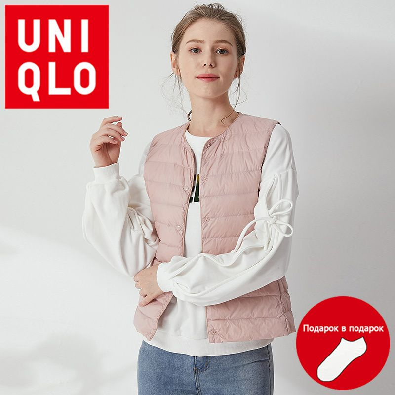 Пуховик Uniqlo #1