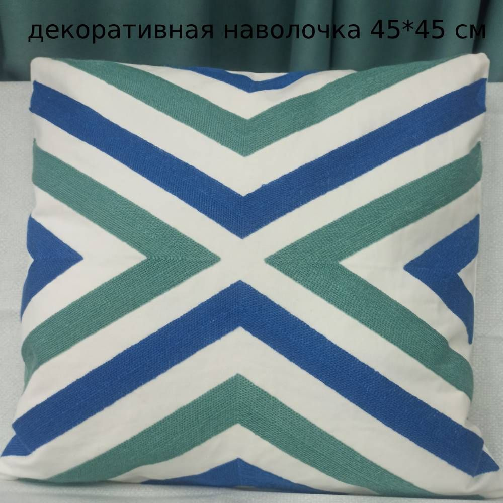 Viva текстиль Наволочка декоративная 45x45 см,  #1