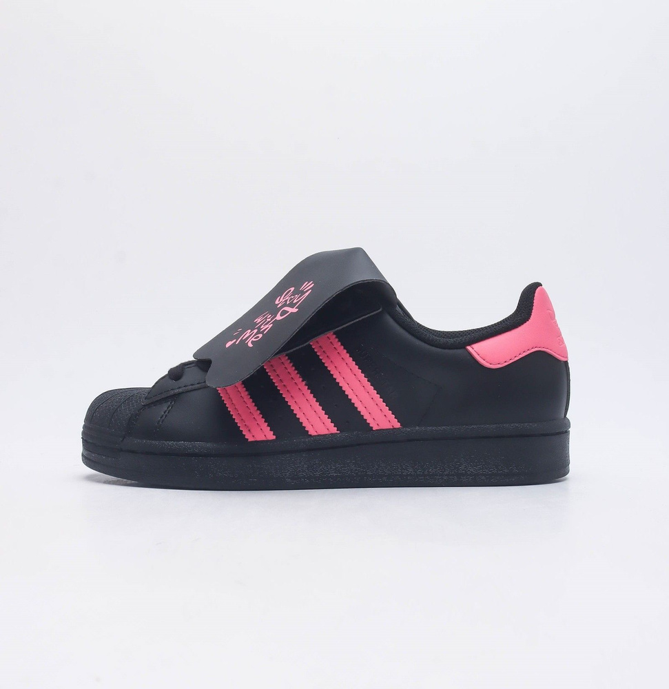 Кроссовки adidas Originals Originals Superstar #1